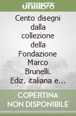Romalli Cristiana