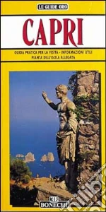 Valds Giuliano
