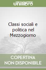 non specificato