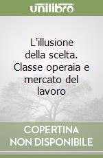 Blackburn Robert; Mann Michael; Pichierri A. (cur.)