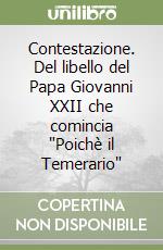 Della Marca Francesco