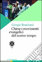 Bouchard Giorgio
