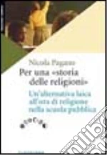 Pagano Nicola