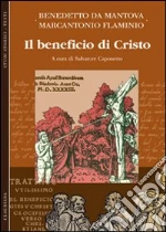 Benedetto da Mantova; Flaminio Marcantonio