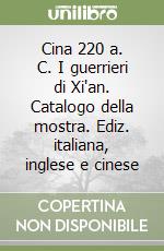 Morozzi Cristina