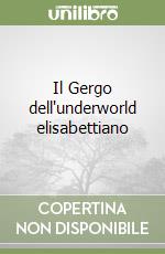 Barisone Ermanno