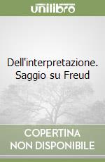 Ricoeur Paul