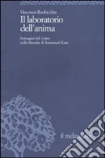 Bochicchio Vincenzo