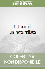 Hudson William Henry; Pizzetti I. (cur.)