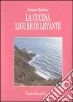 Marchese Salvatore; Guarnaschelli Gotti M. (cur.)