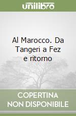 Loti Pierre; Pizzetti I. (cur.)