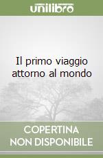 Volpi Domenico