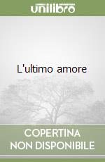 Soldi Fiorino