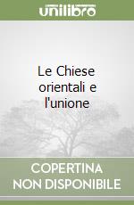 Brunello Aristide