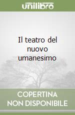 Ceriani Grazioso
