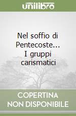 Gouriou Ren; Yhanno Yves