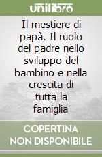 Greenberg Martin