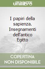 non specificato