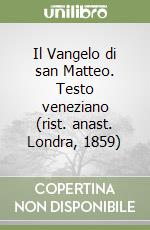Fontana G. Jacopo