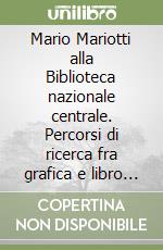 Ronzani V. (cur.)