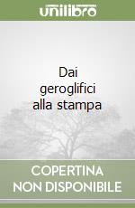Megay Lszl