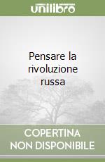 Canfora Luciano