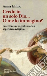 Ichino Anna