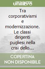 Masella Luigi