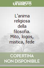 Ponsetto Antonio