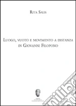 Salis Rita