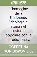 Lurati Ottavio; Bolia Stefano