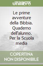non specificato