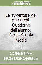non specificato