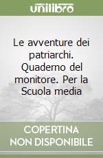 non specificato