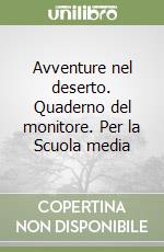 non specificato