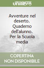 non specificato