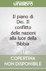 Credazzi Giulio; Sorrentino T. (cur.)