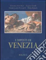 Gentili A.; Romanelli G.; Nepi Scir Giovanna