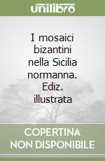 Cilento Adele