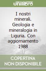 Antofilli Mario; Borgo Emilio; Palenzona Andrea