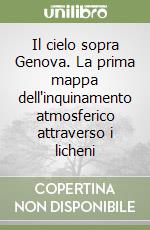 Saccorotti R. (cur.)