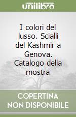 Lunghi Maria Daniela; Pessa Loredana