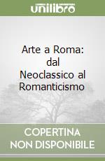 Borsi Franco; Morolli Gabriele; Acidini Luchinat Cristina