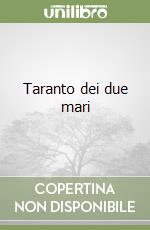 De Leo P. (cur.)