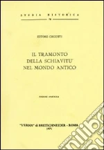 Ciccotti Ettore