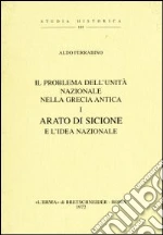 Ferrabino Aldo