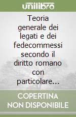 Ferrini Contardo