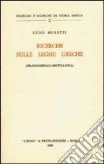 Moretti Luigi