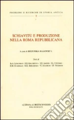 Biezunska Malowist I. (cur.)
