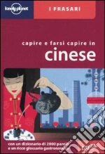 Dapino C. (cur.)